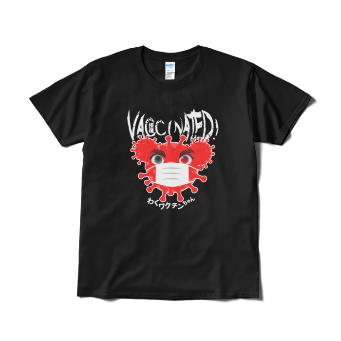 Tシャツ（短納期） - L - ブラック