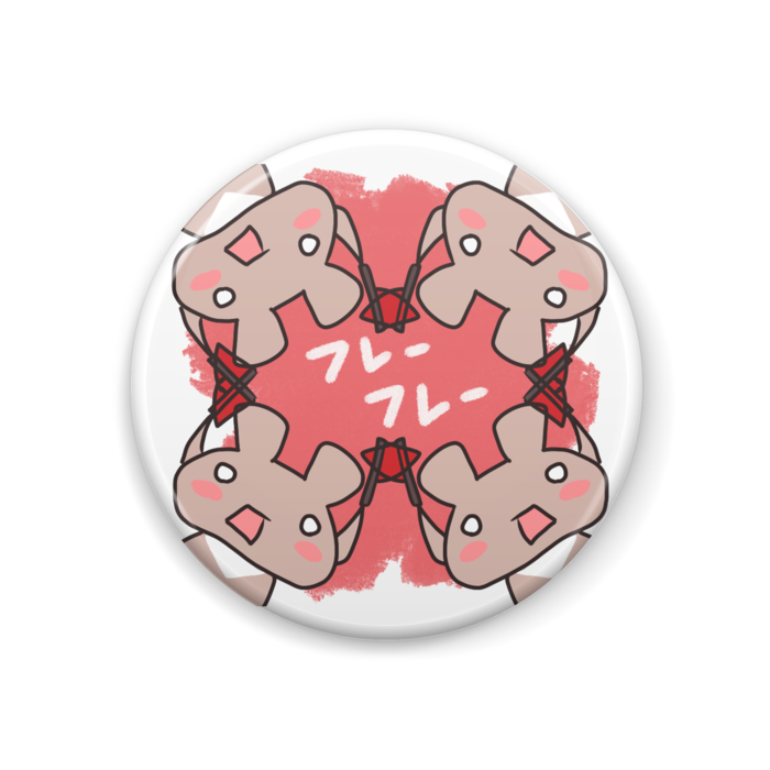 缶バッジ - 44mm
