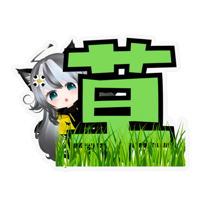 ステッカー - 100 x 100 (mm)