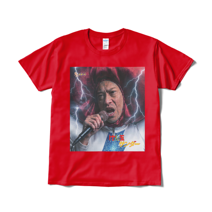 「けん玉サンダー」Tシャツ - L - レッド