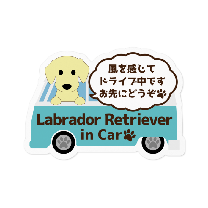 ステッカー - 100 x 100 (mm)