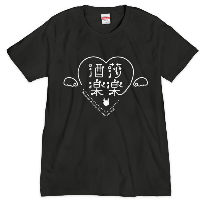 ブラック - S -