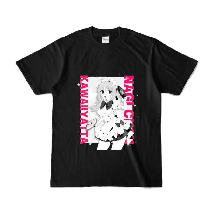 カラーTシャツ - S - ブラック (濃色)