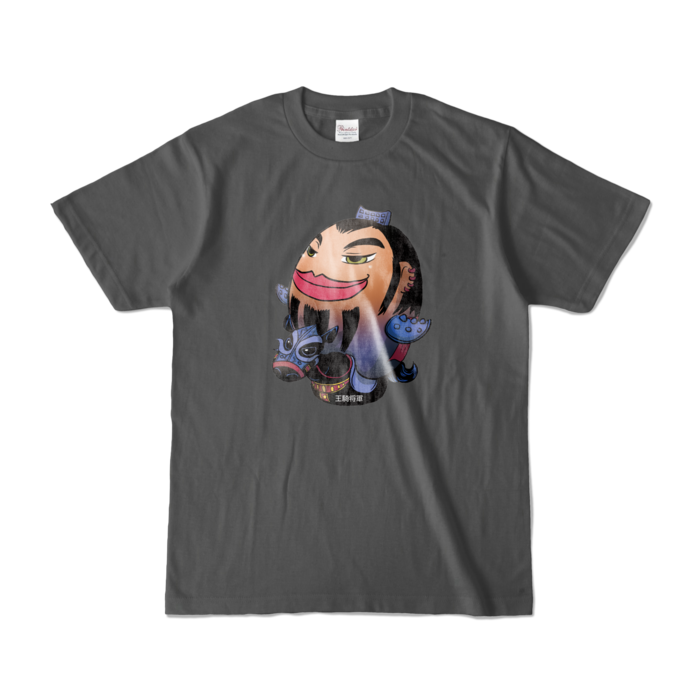 カラーTシャツ - S - チャコール