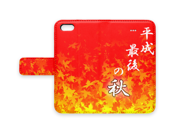 手帳型iPhoneケース - iPhone 5 / SE - ストラップ穴 なし