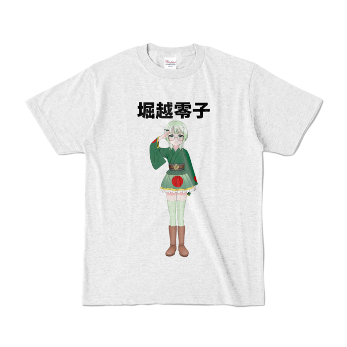 カラーTシャツ - S - アッシュ (淡色)