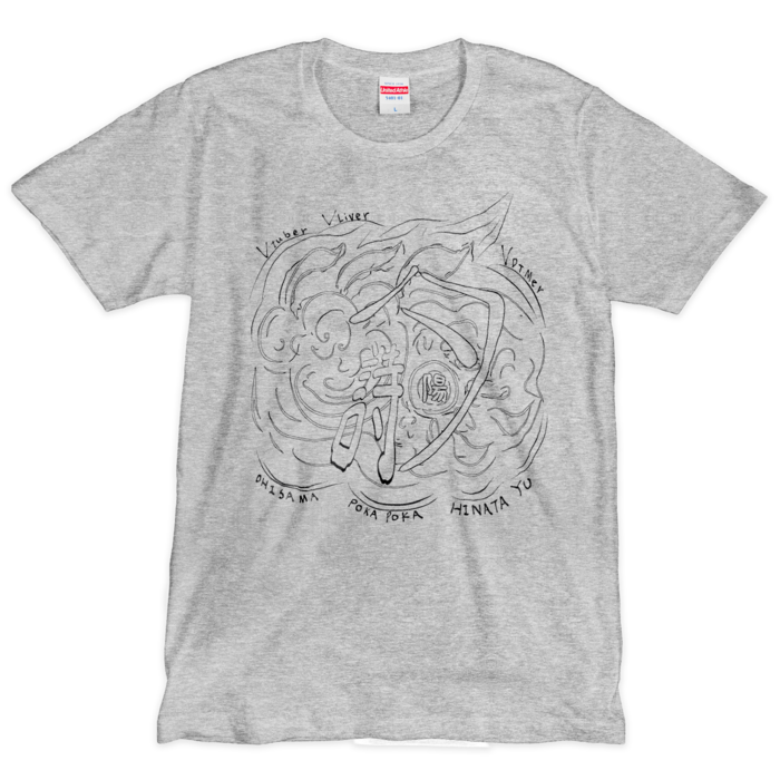 Tシャツ（灰黒） - L - 1色(3)