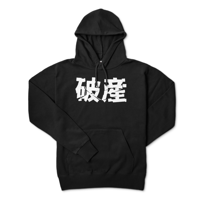 パーカー - L - ブラック