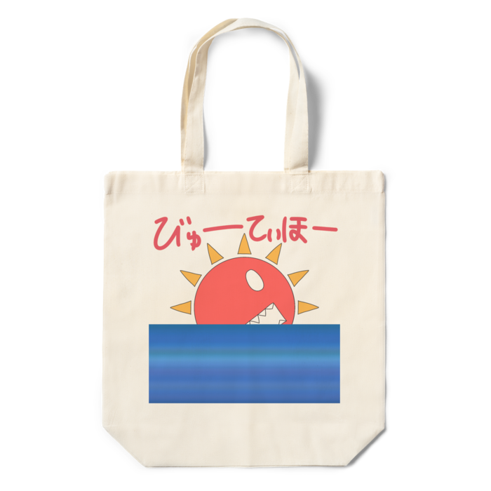 エコバッグ - 360×370×110(mm)