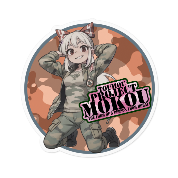 ステッカー - 100 x 100 (mm)