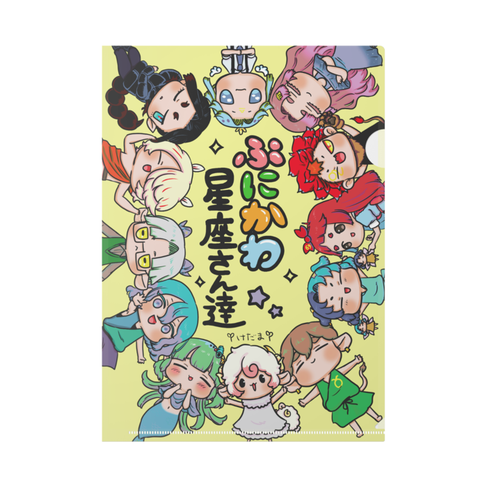 黄 - A4