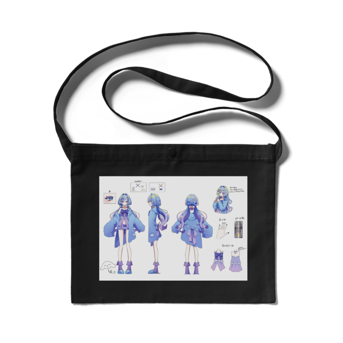 サコッシュ - 300 x 230 (mm)