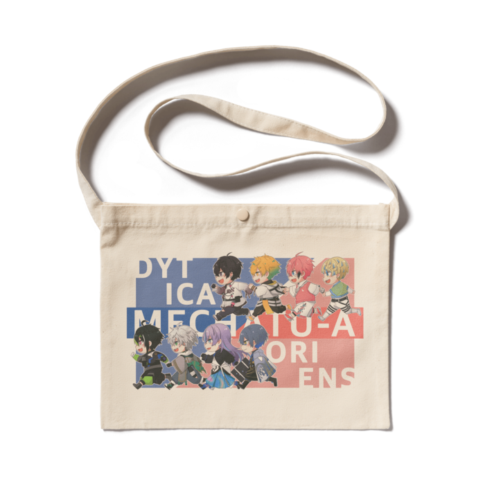 サコッシュ - 300 x 230 (mm)