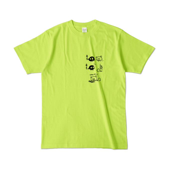 カラーTシャツ - L - ライトグリーン (淡色)