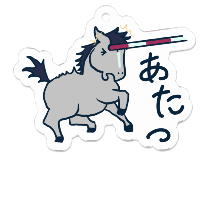 アクリルキーホルダー - 50 x 50 (mm)