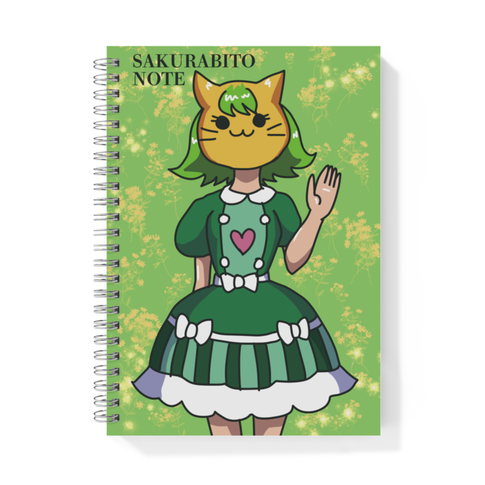 リングノート - A5 - 片面