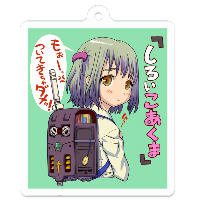 アクリルキーホルダー(コーティング) - 50 x 50 (mm)