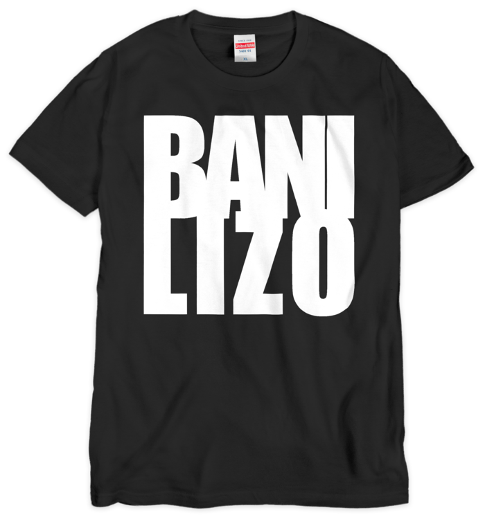Tシャツ(シルクスクリーン印刷) - XL - 1色