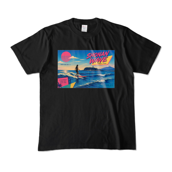 カラーTシャツ - M - ブラック (濃色)