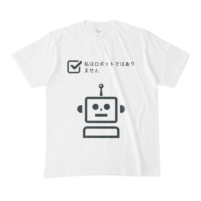 Tシャツ - M - 白