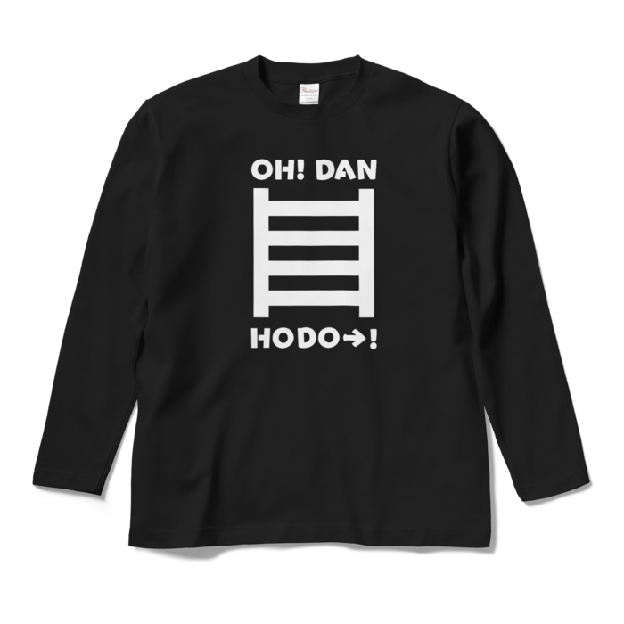 ロングスリーブTシャツ - M - ブラック