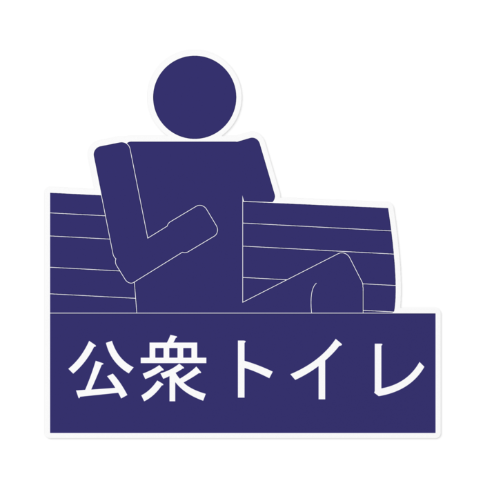 ステッカー - 160 x 160 (mm)