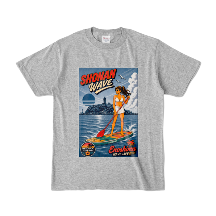 カラーTシャツ - S - 杢グレー (濃色)