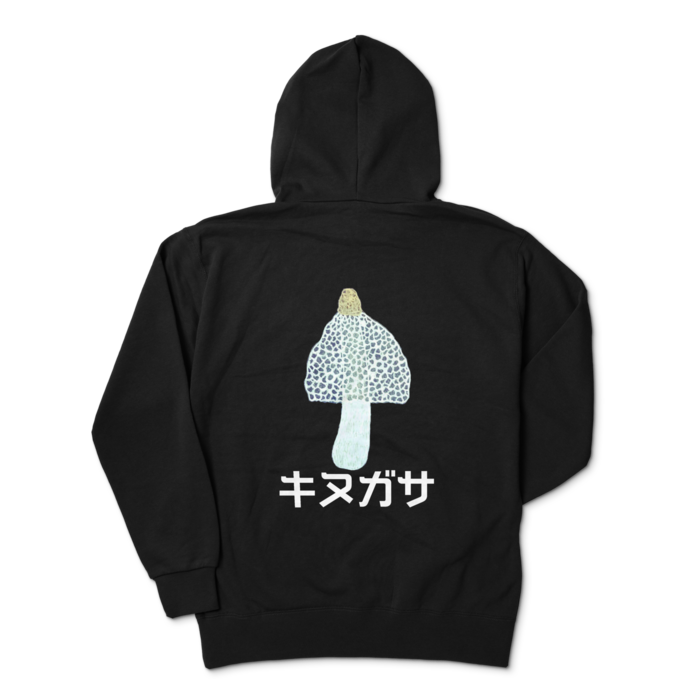キヌガサパーカー - XL - ブラック