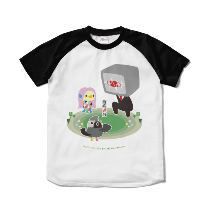 【Ｓ】　ホワイト×ブラック