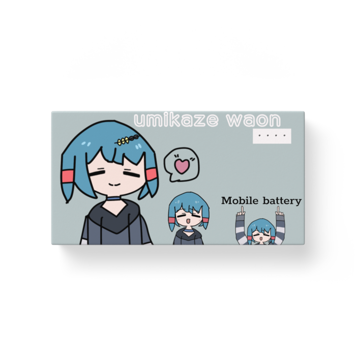 モバイルバッテリー - 横