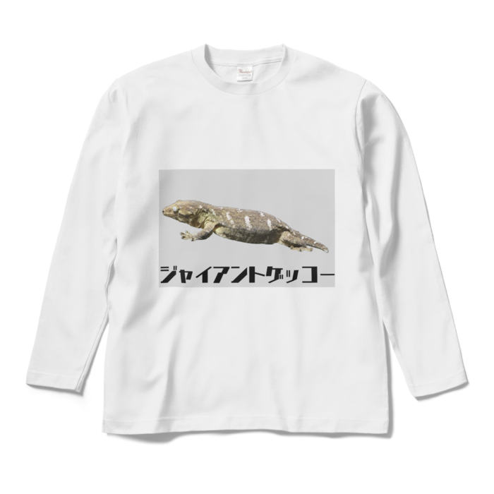 ロングスリーブTシャツ - M - ホワイト