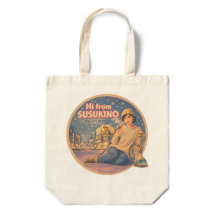 エコバッグ - 360×370×110(mm)