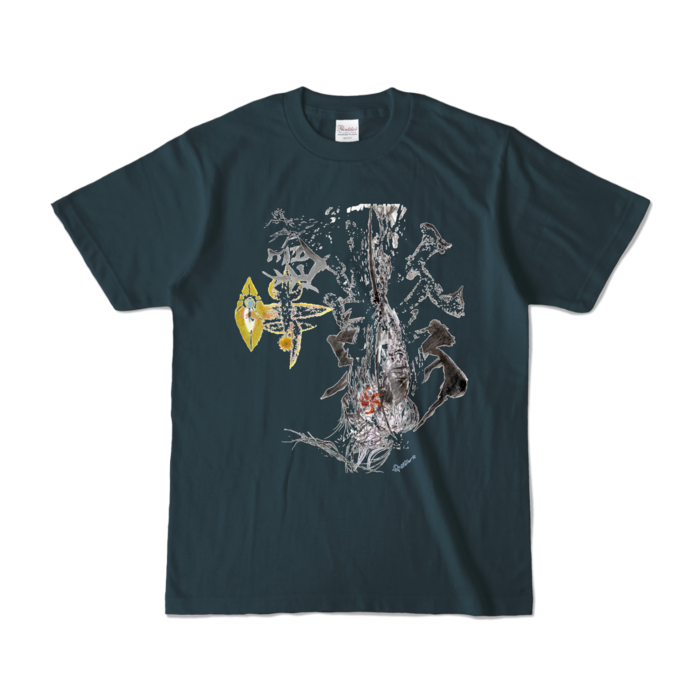 カラーTシャツ - S - デニム (濃色)