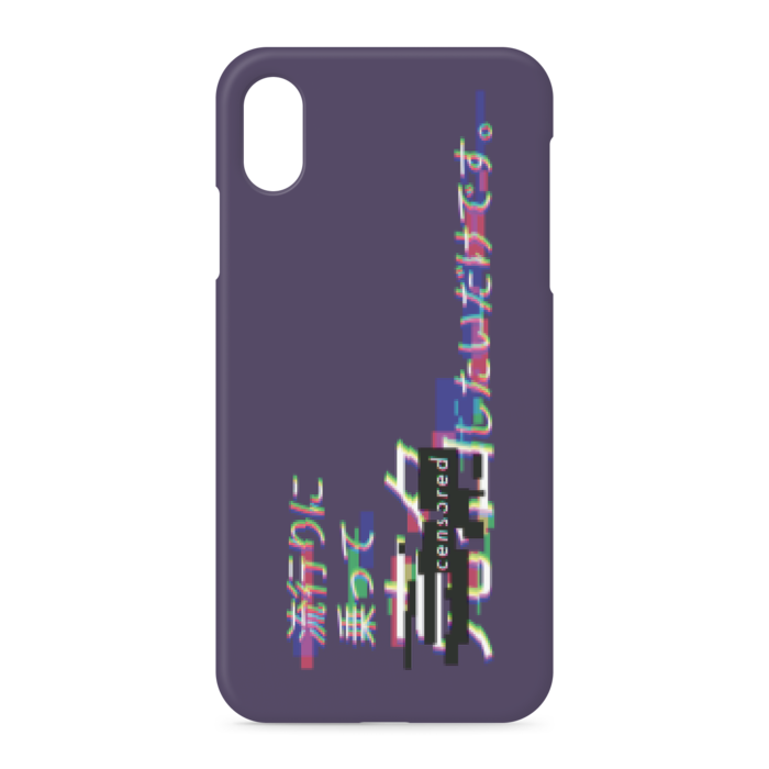 iPhoneケース - iPhone XSMax