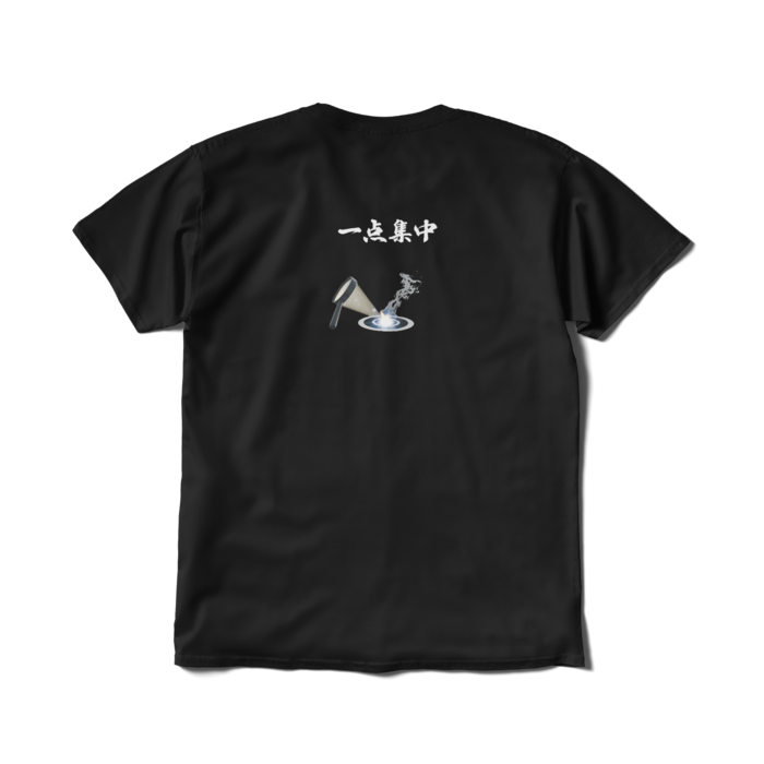 Tシャツ（短納期） - L - ブラック