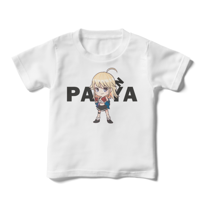 キッズTシャツ - 110cm - 正面