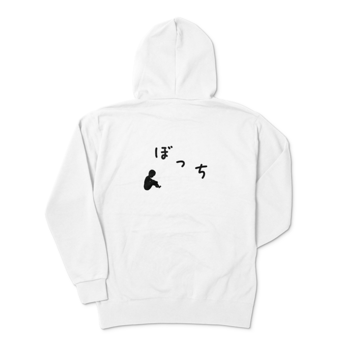 ジップパーカー - XL - 背面
