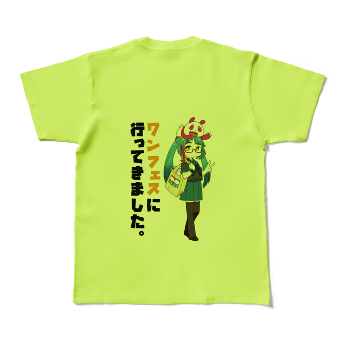 カラーTシャツ - M - ライトグリーン (淡色)