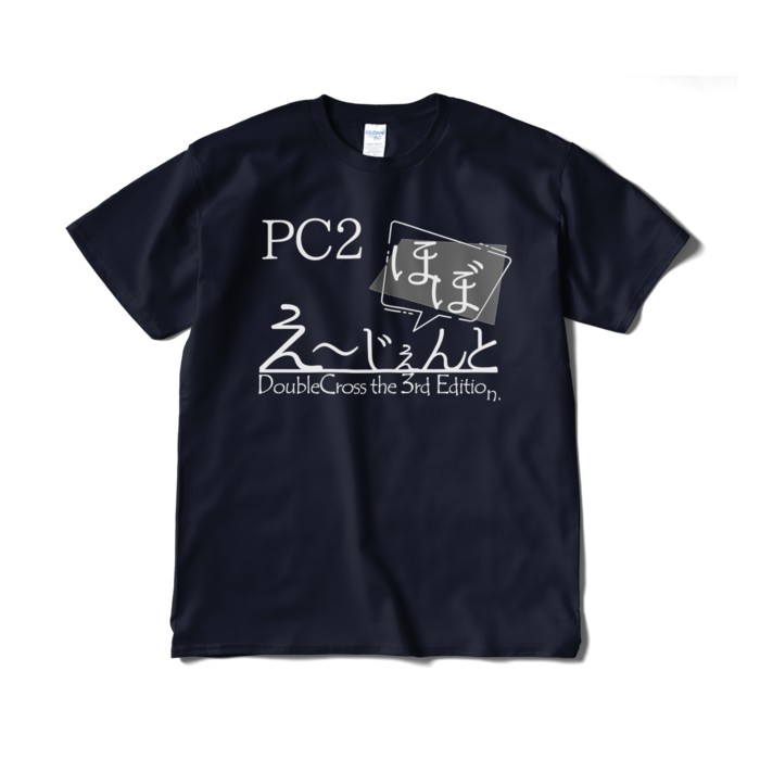 Tシャツ - XL - ネイビー