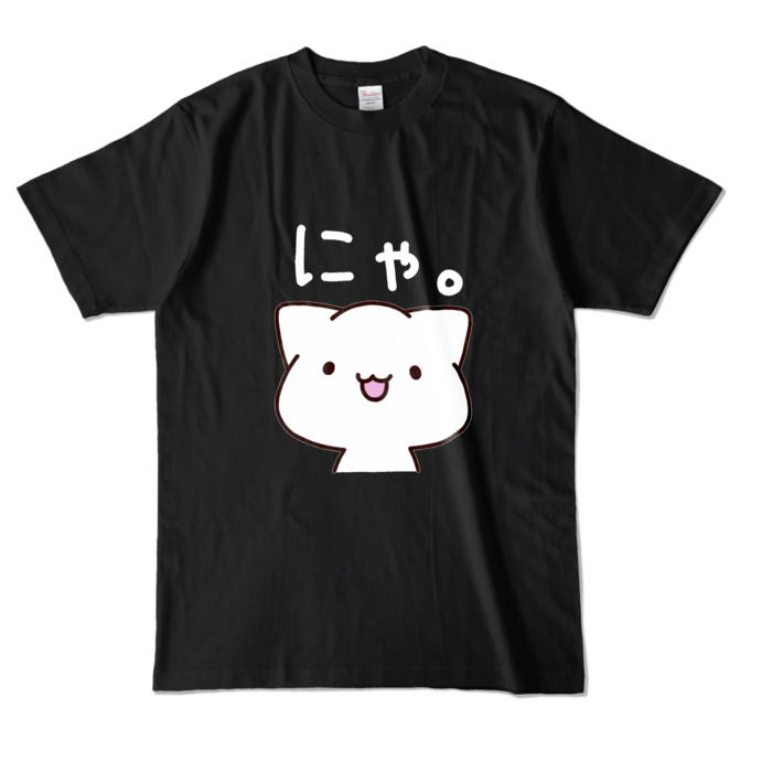 カラーTシャツ - L - ブラック (濃色)