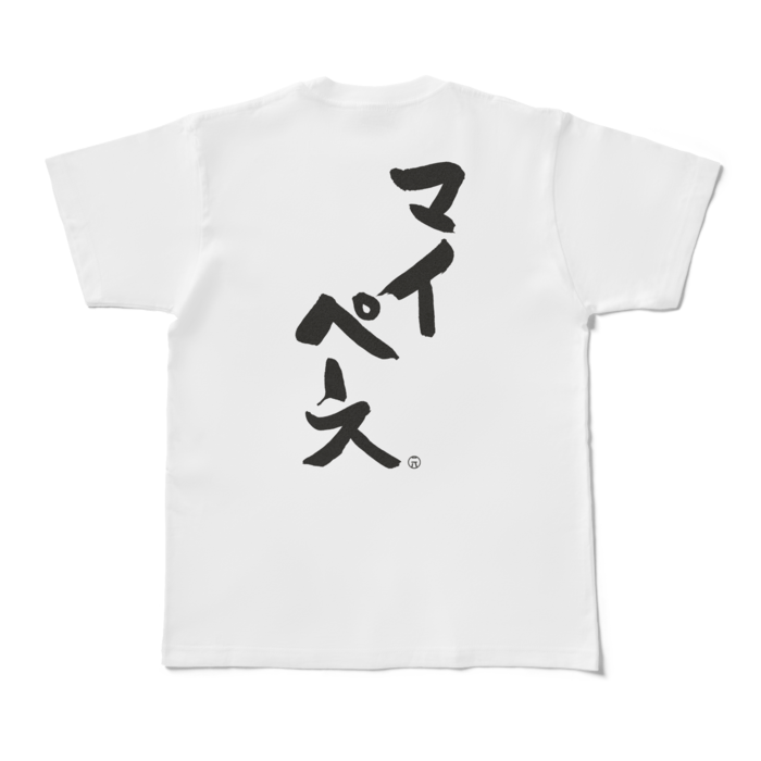 Tシャツ - M - 白