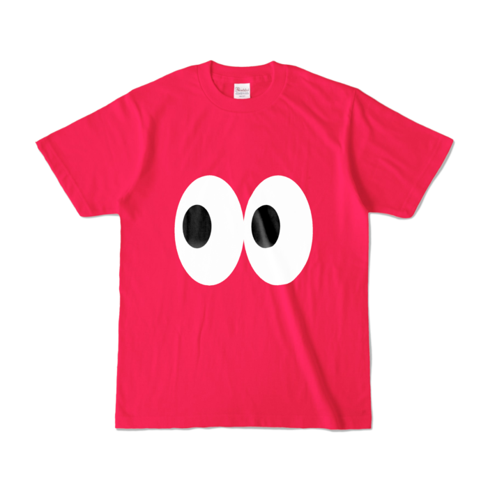 カラーTシャツ - S - ホットピンク (濃色)