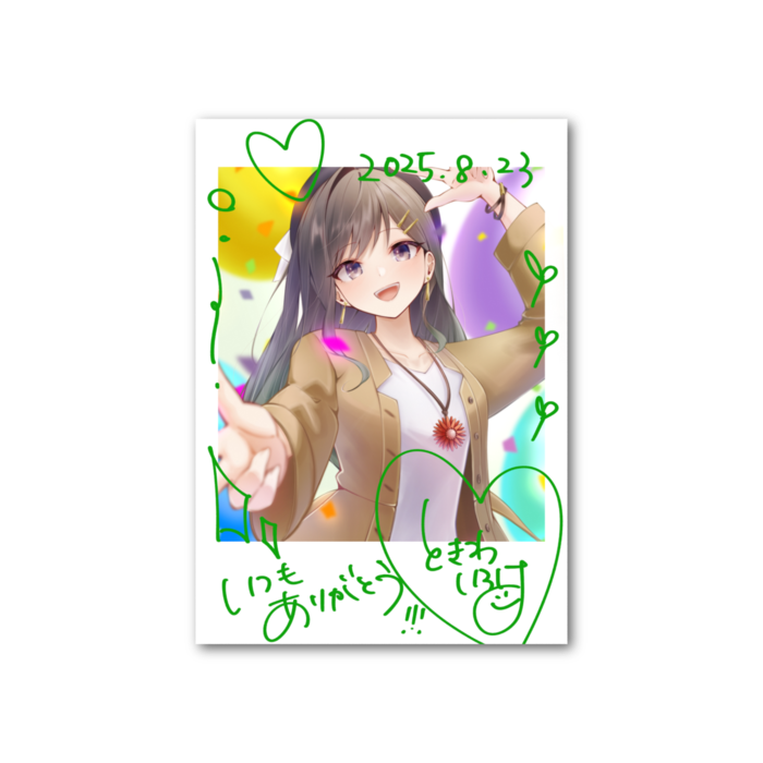 フォト風カード - 縦 - 片面