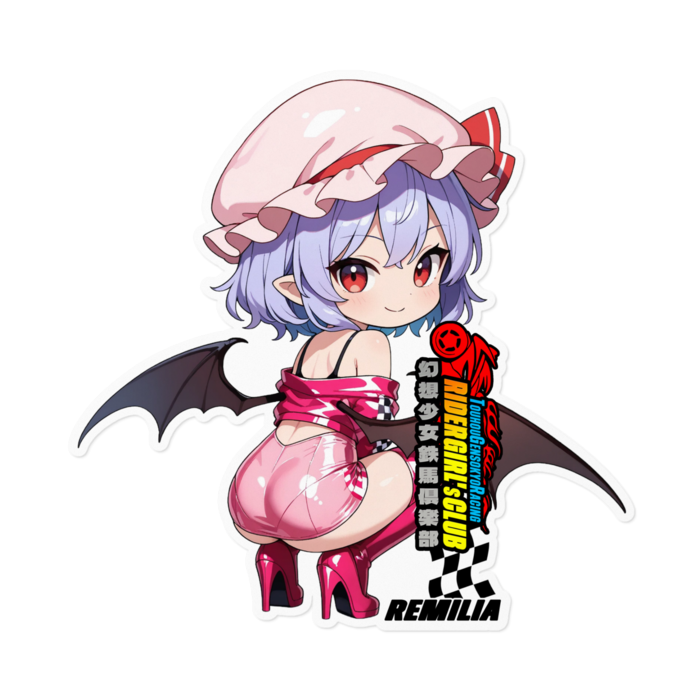 ステッカー - 160 x 160 (mm)(縦)