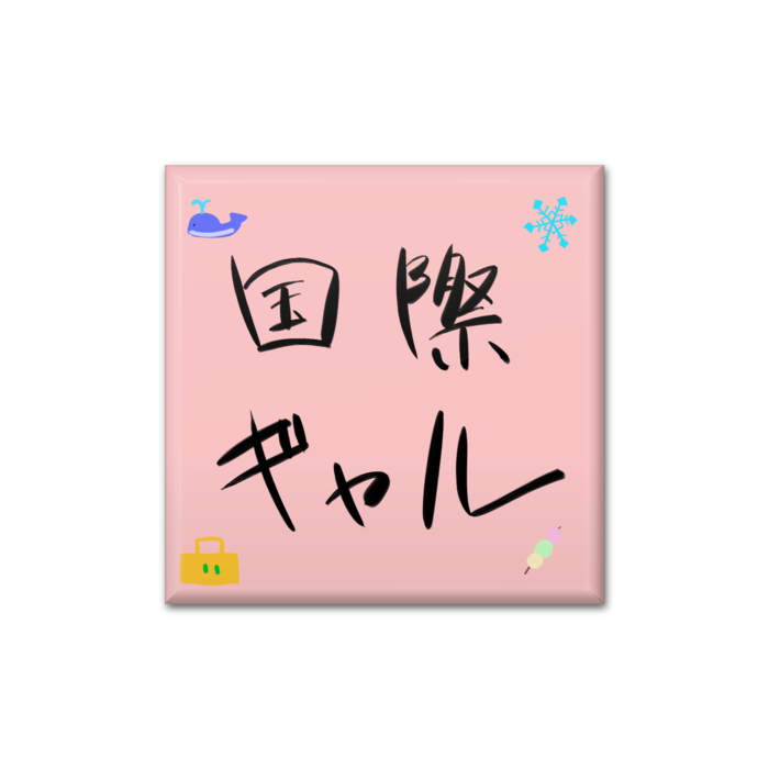 缶バッジ 赤