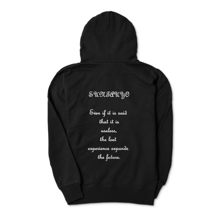 ジップパーカー - S - 背面