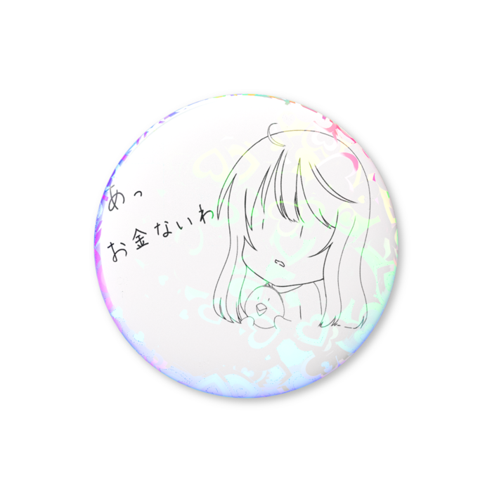 ホログラム缶バッジ - 25mm