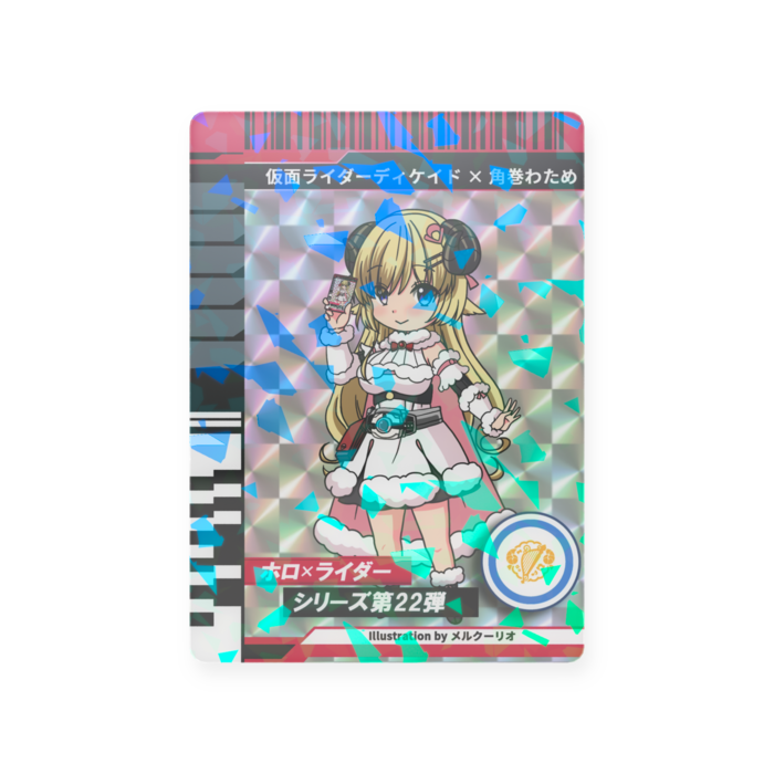 プラスチックカード - トレカ(63 × 88mm)