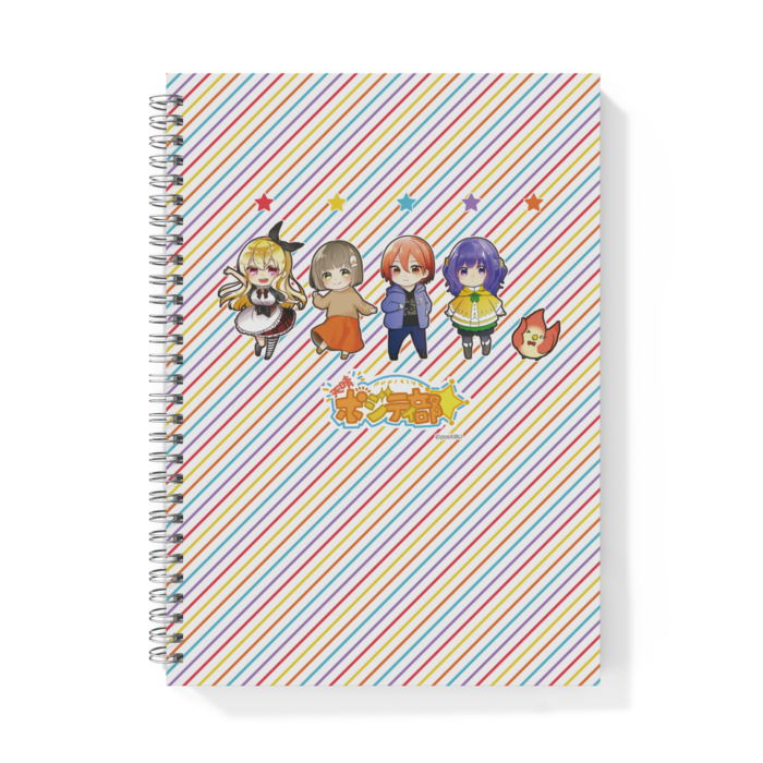 リングノート - B5