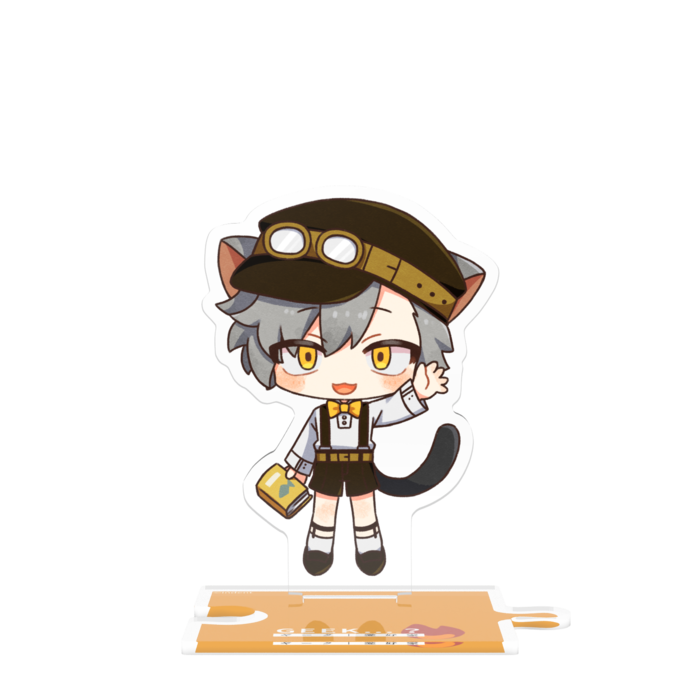 つながるアクスタ - 80mm